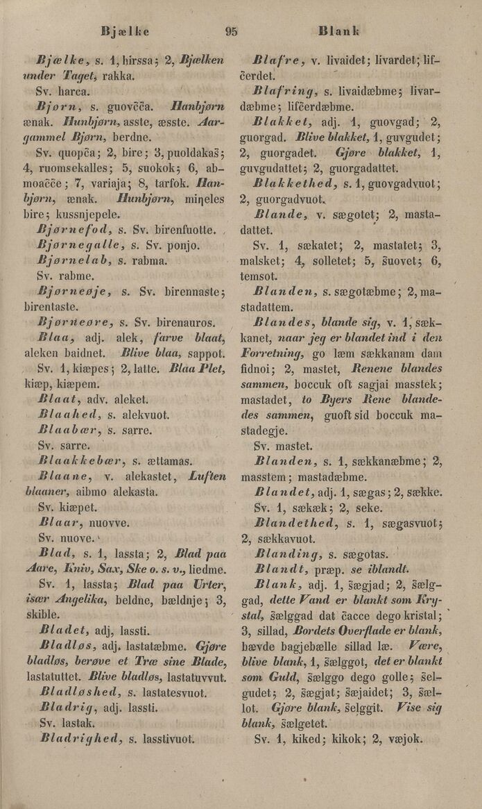 scanned image