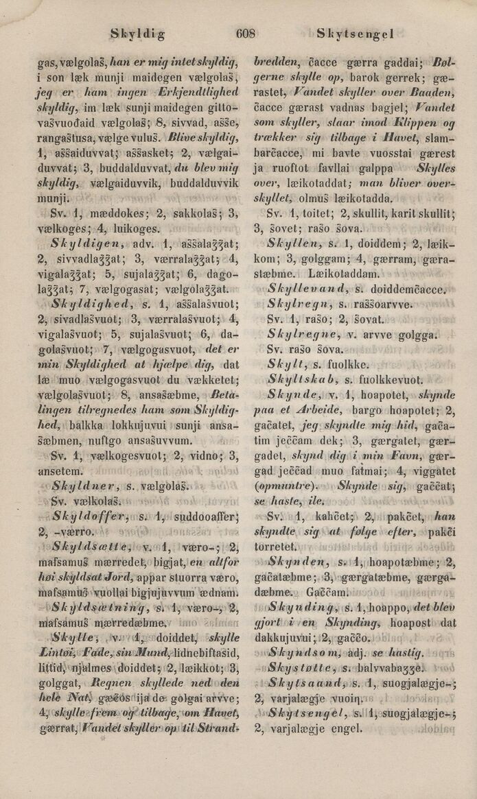 scanned image