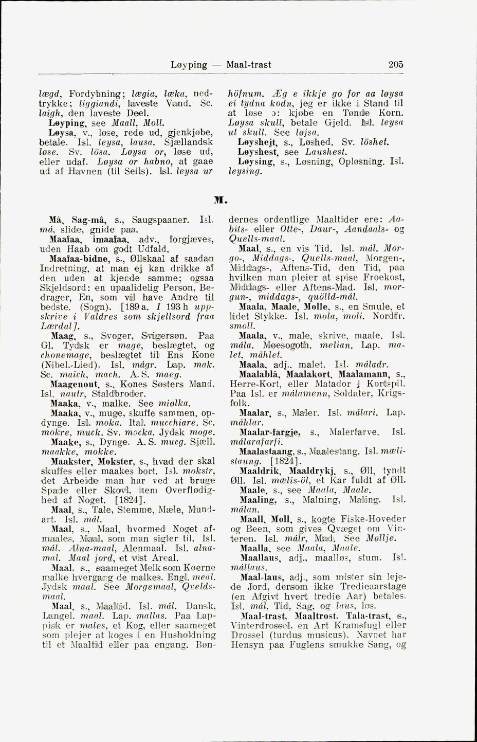 scanned image