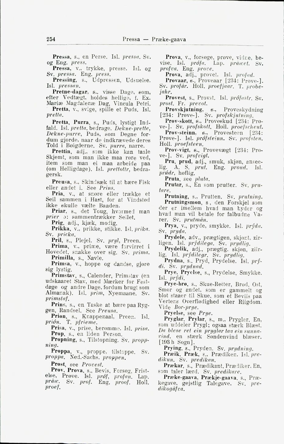 scanned image