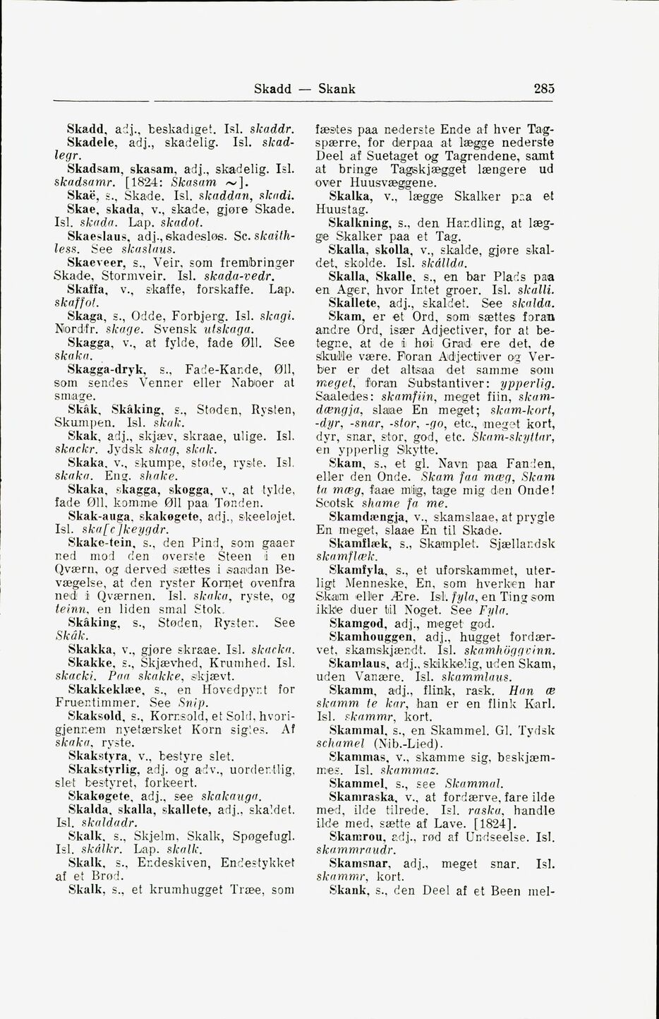 scanned image
