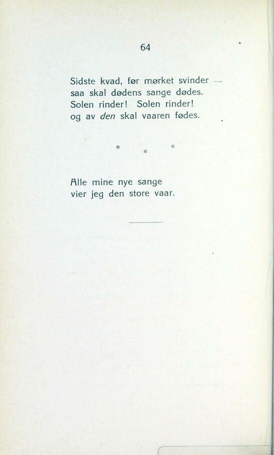 scanned image