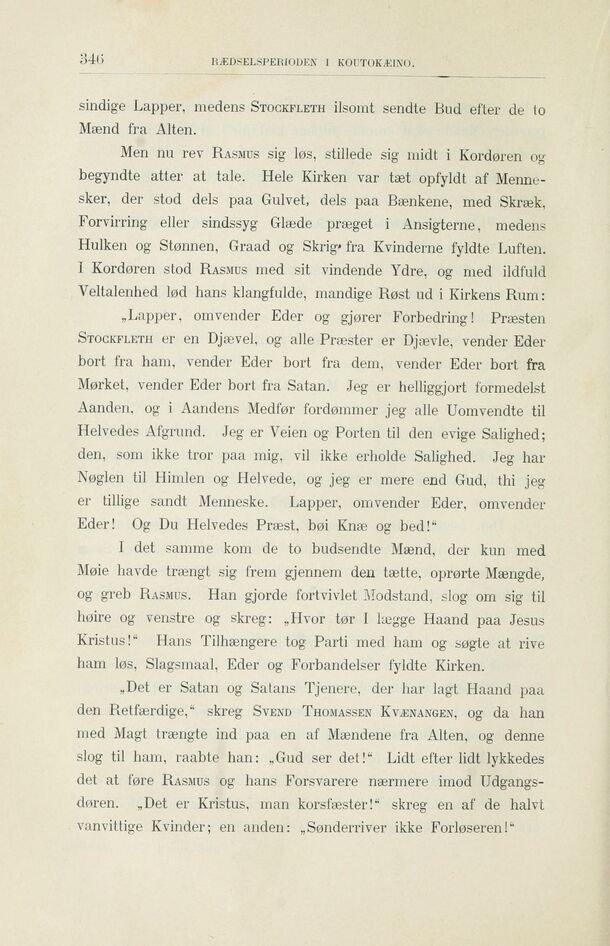 scanned image
