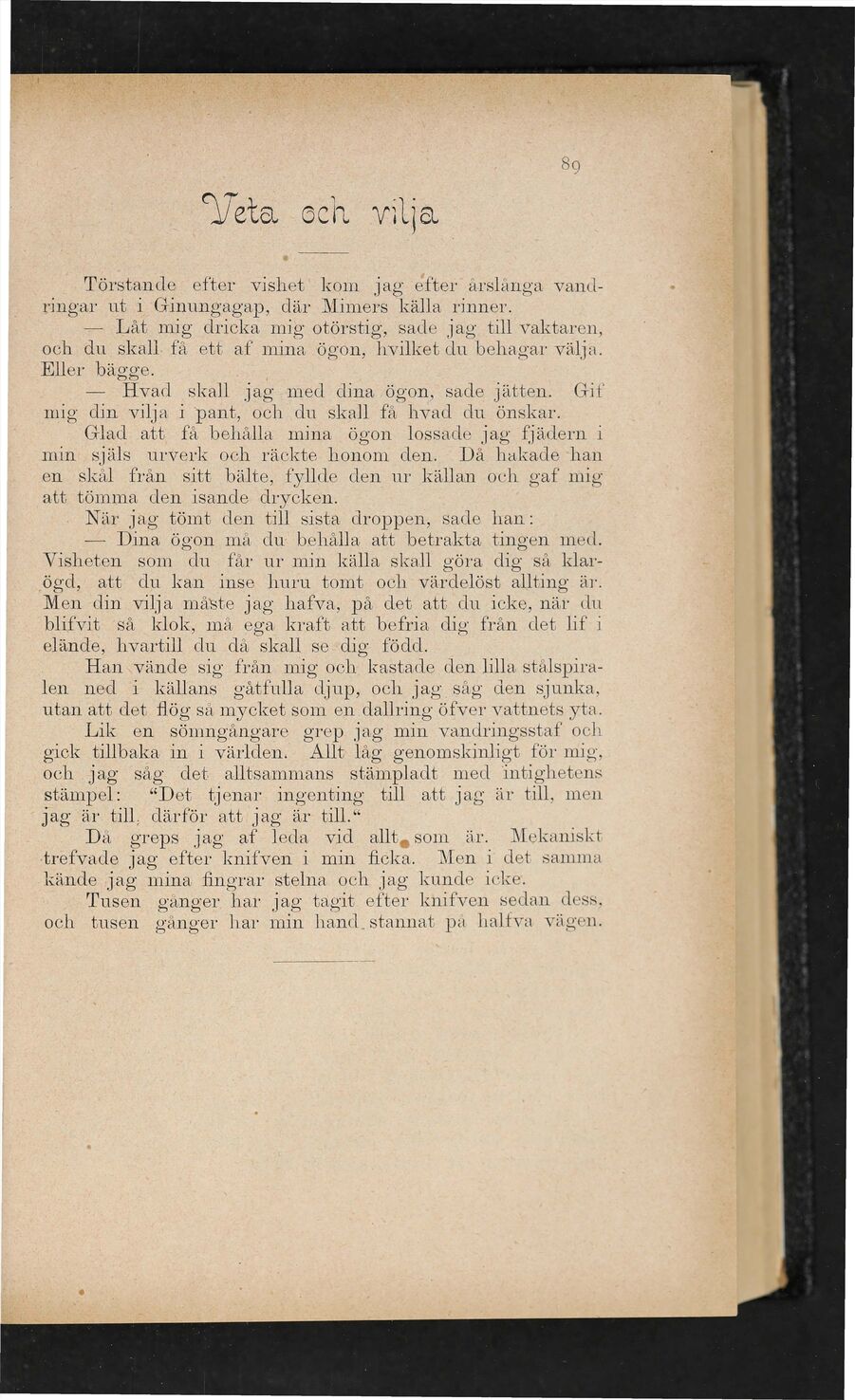 scanned image