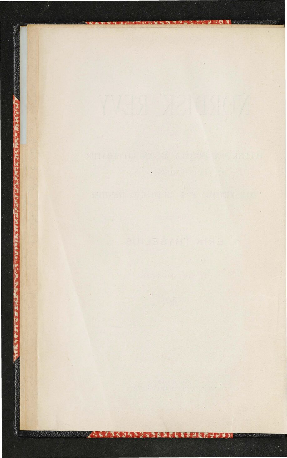 scanned image