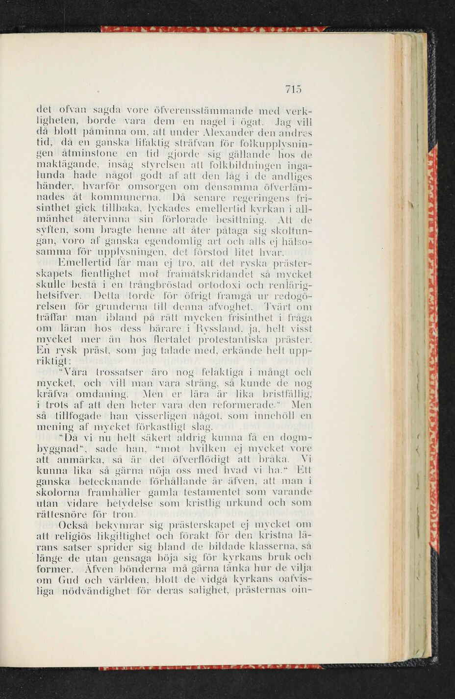 scanned image
