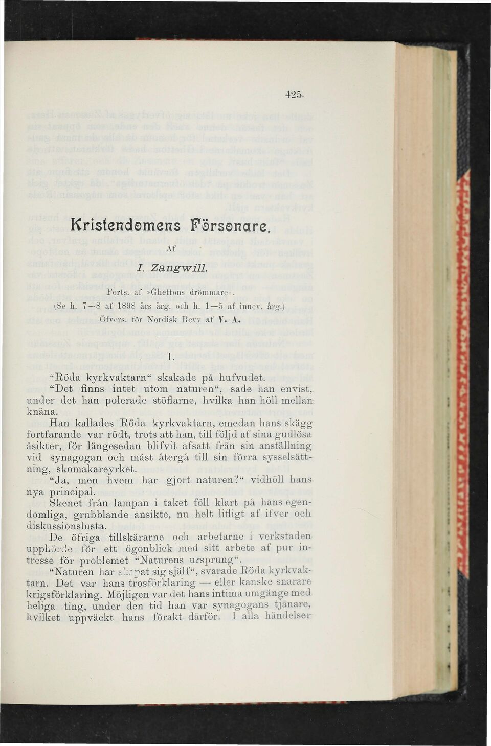scanned image
