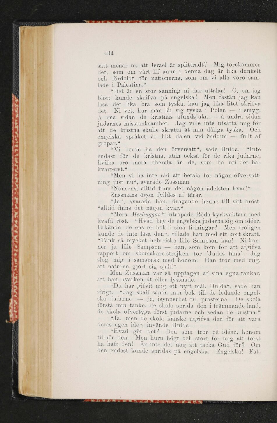 scanned image