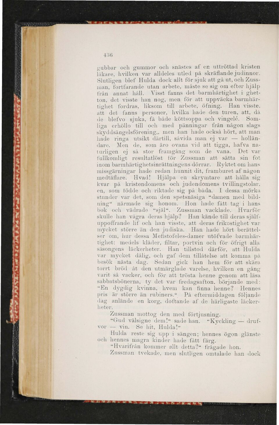 scanned image