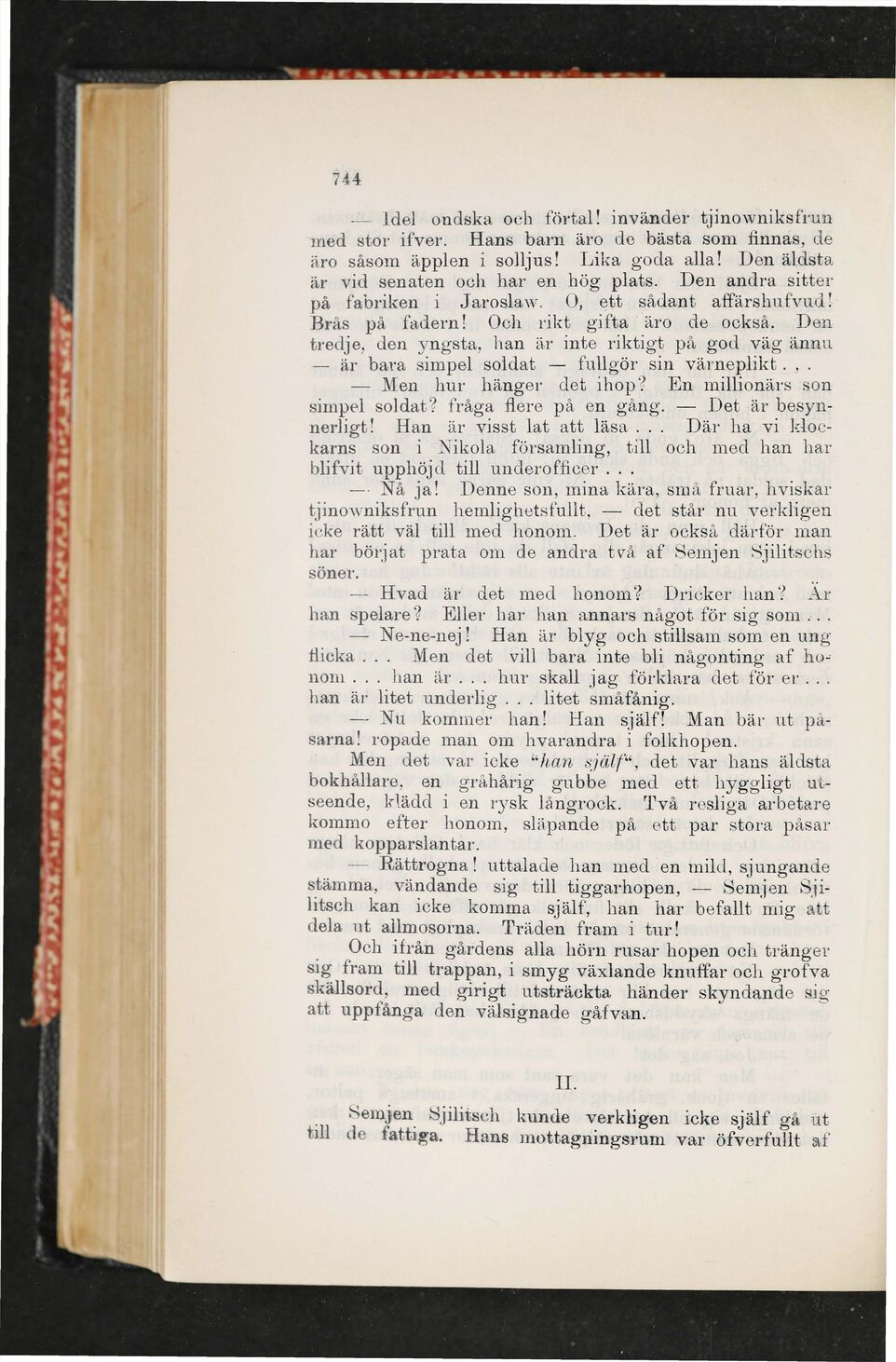 scanned image