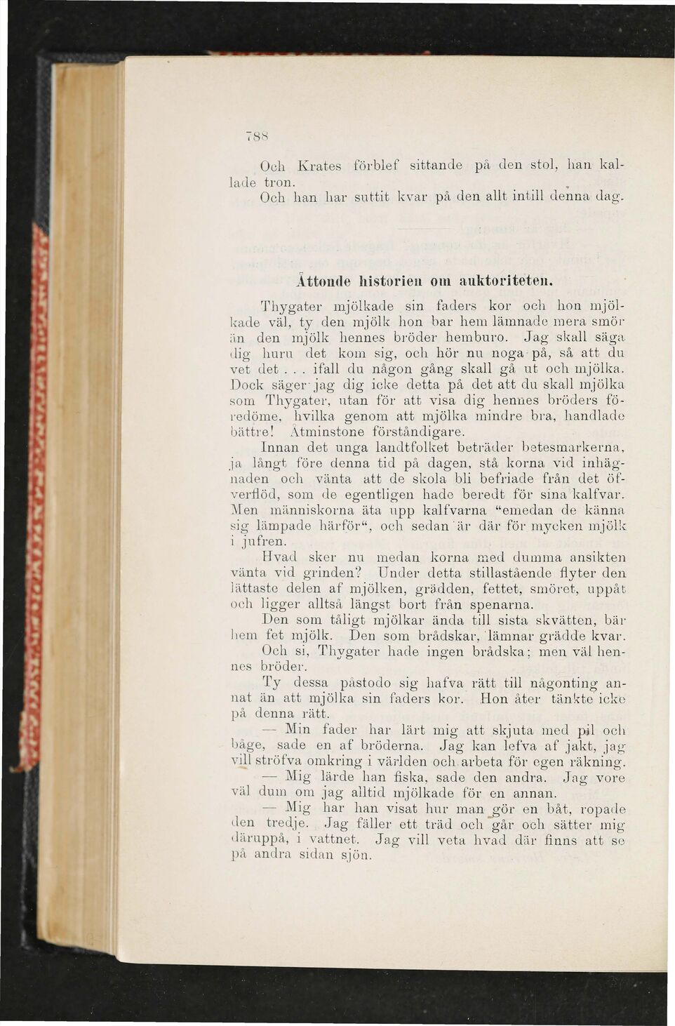 scanned image
