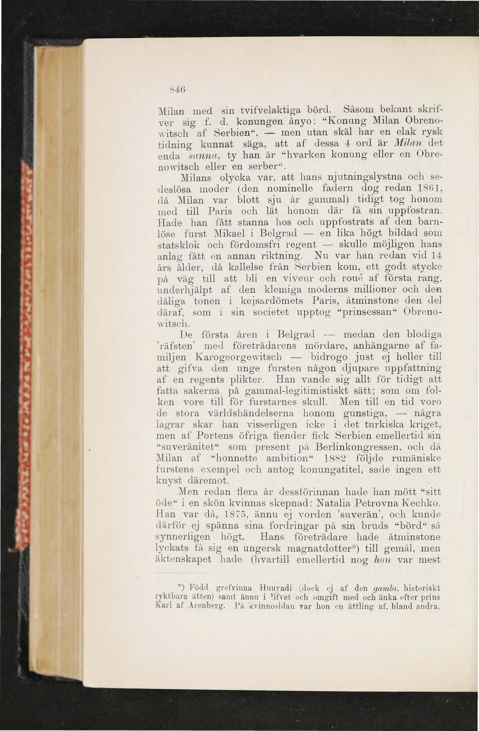 scanned image
