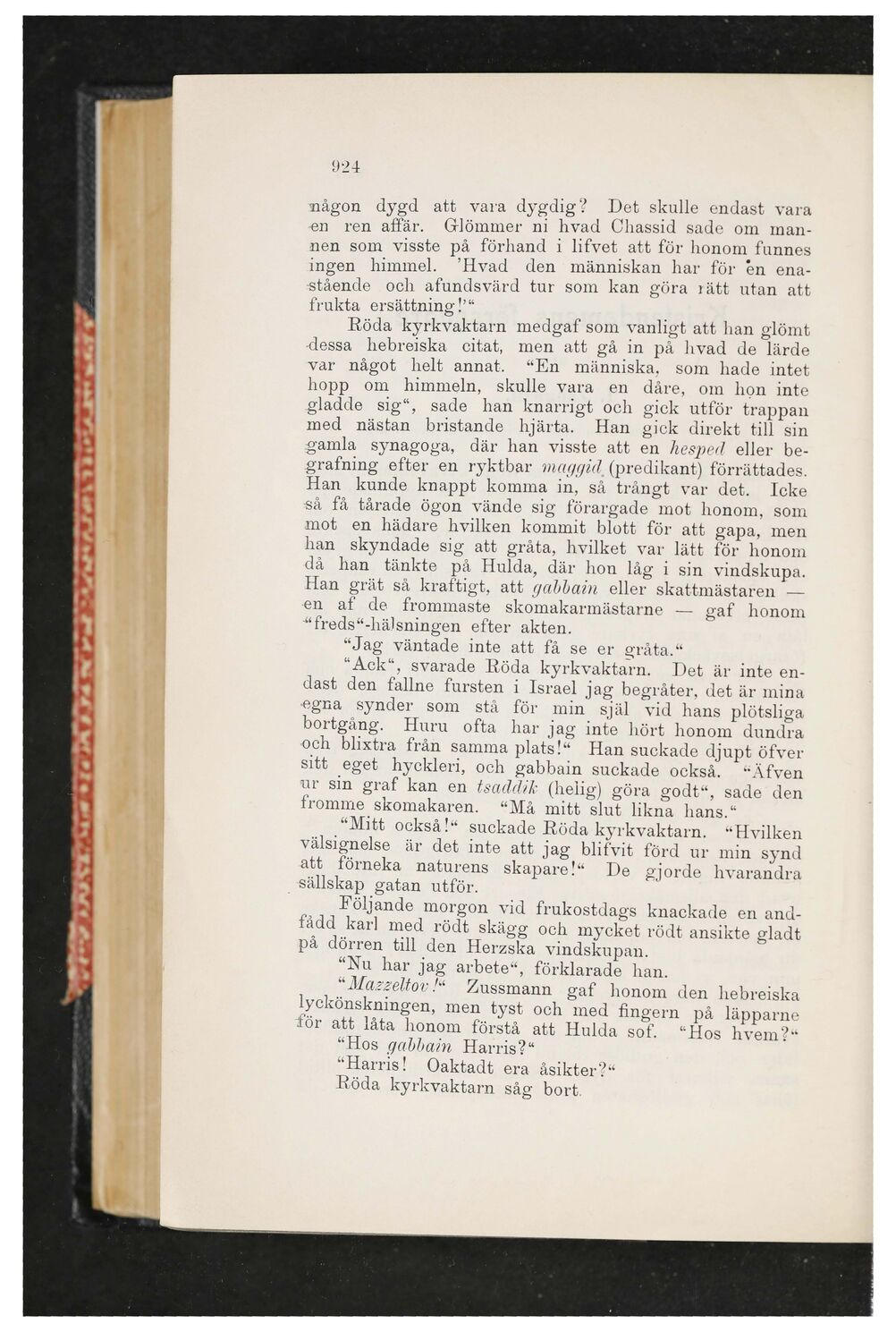 scanned image