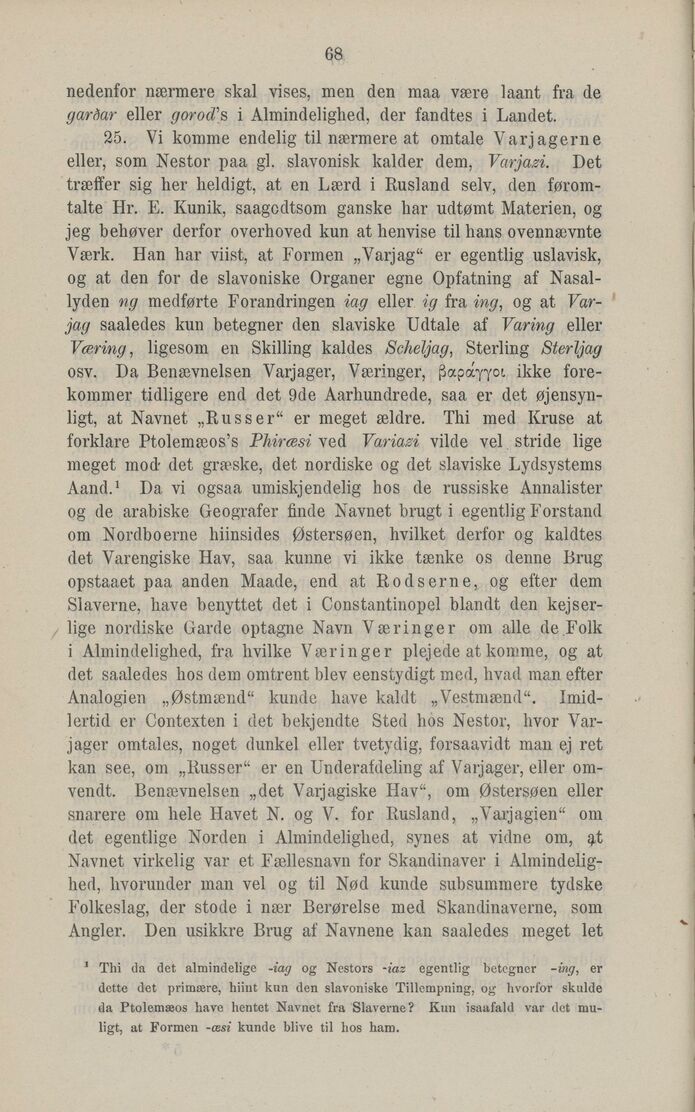 scanned image