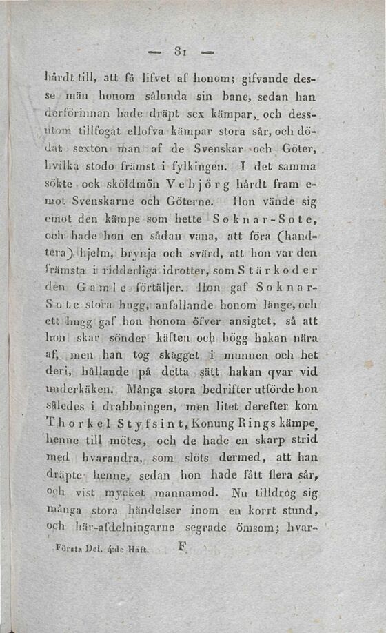 scanned image