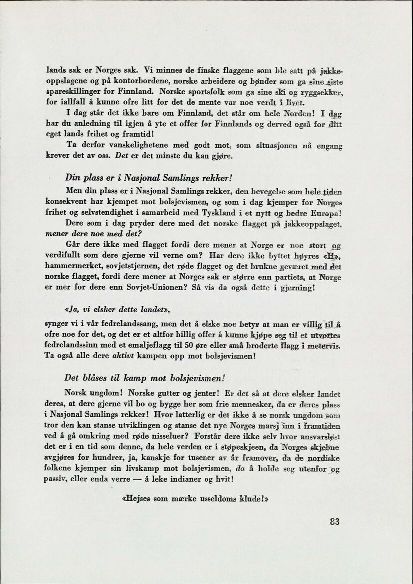 scanned image