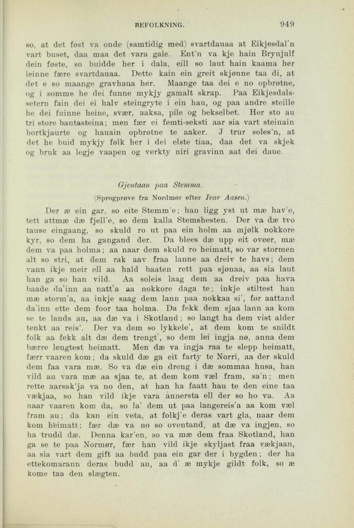scanned image