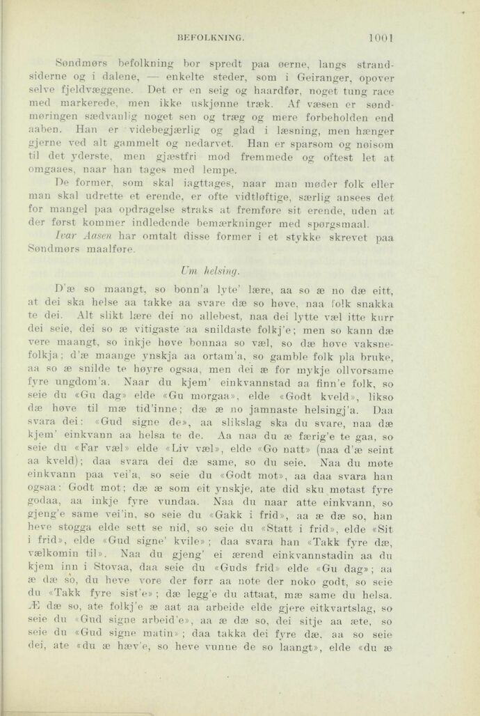 scanned image