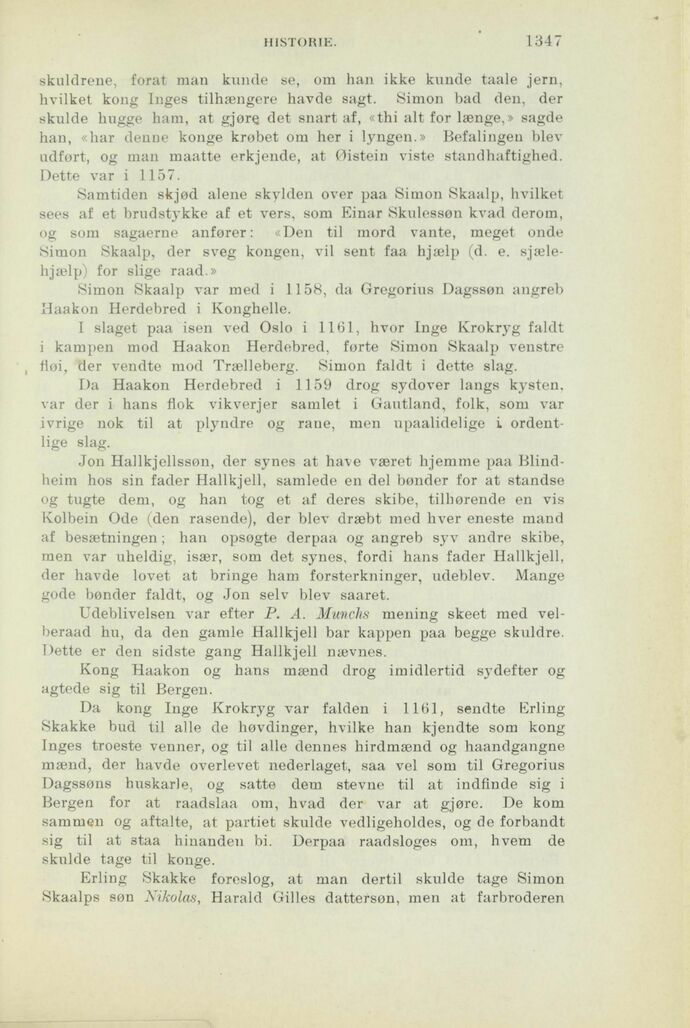 scanned image