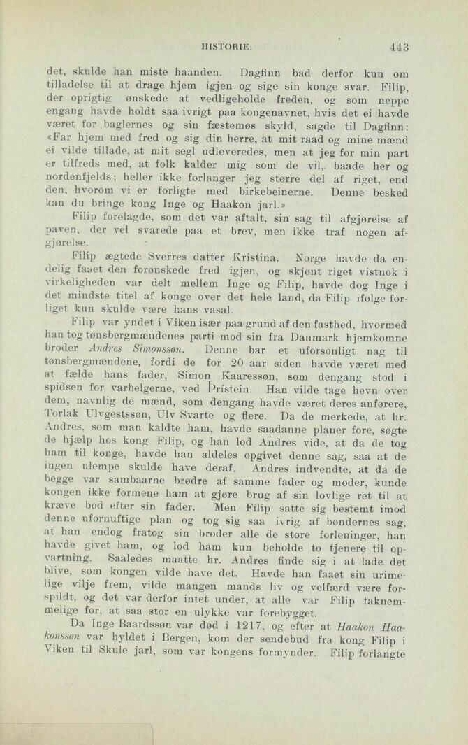 scanned image