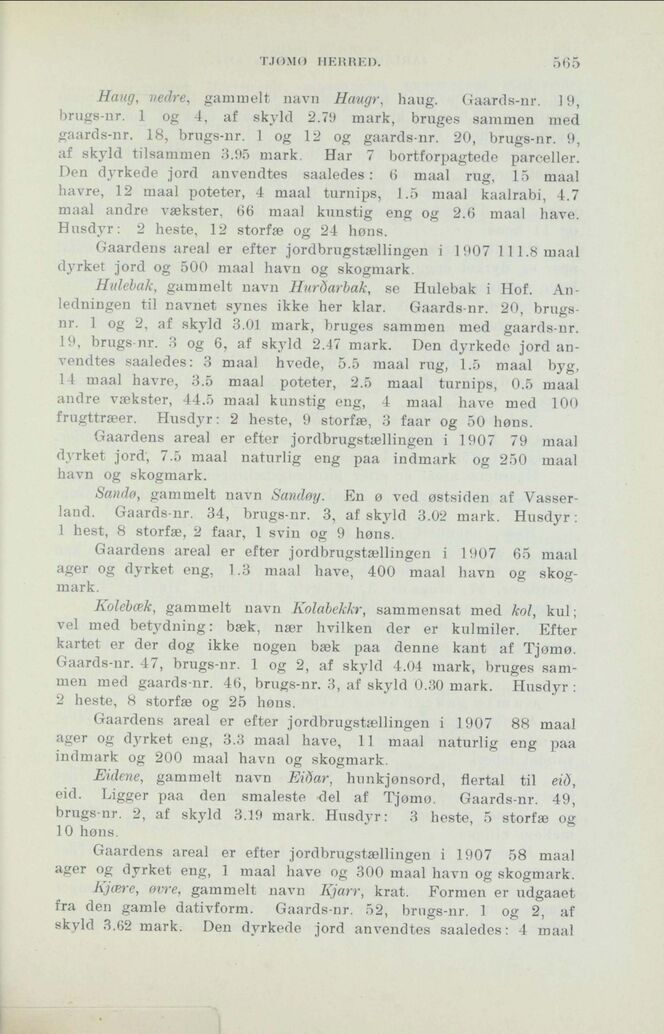 scanned image