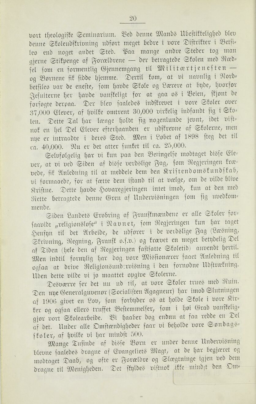 scanned image