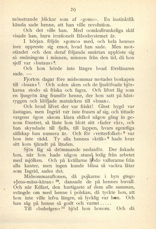 scanned image