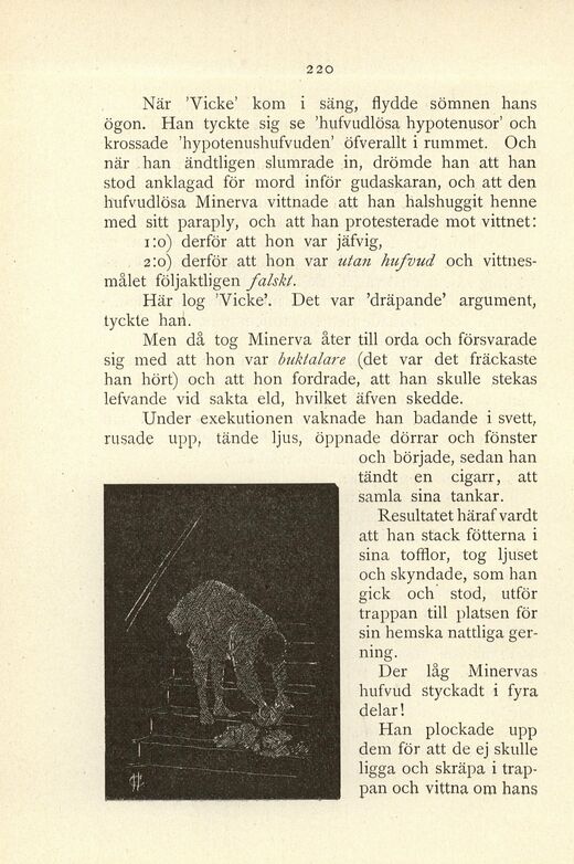 scanned image