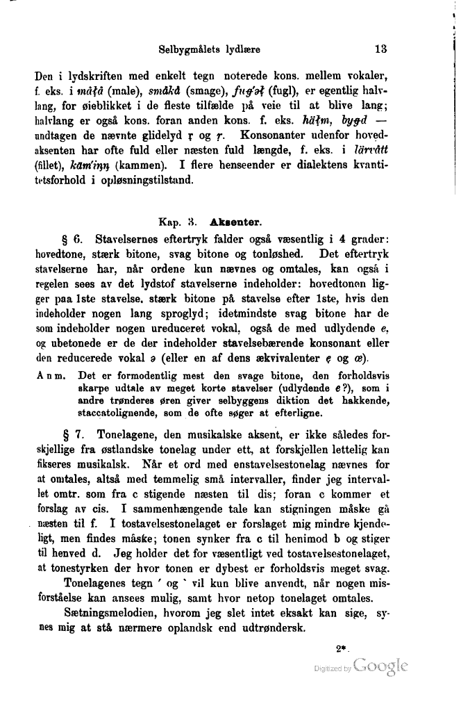 scanned image