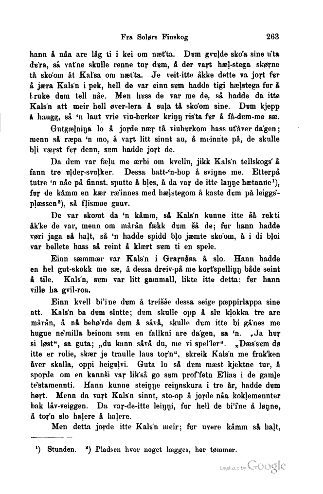 scanned image