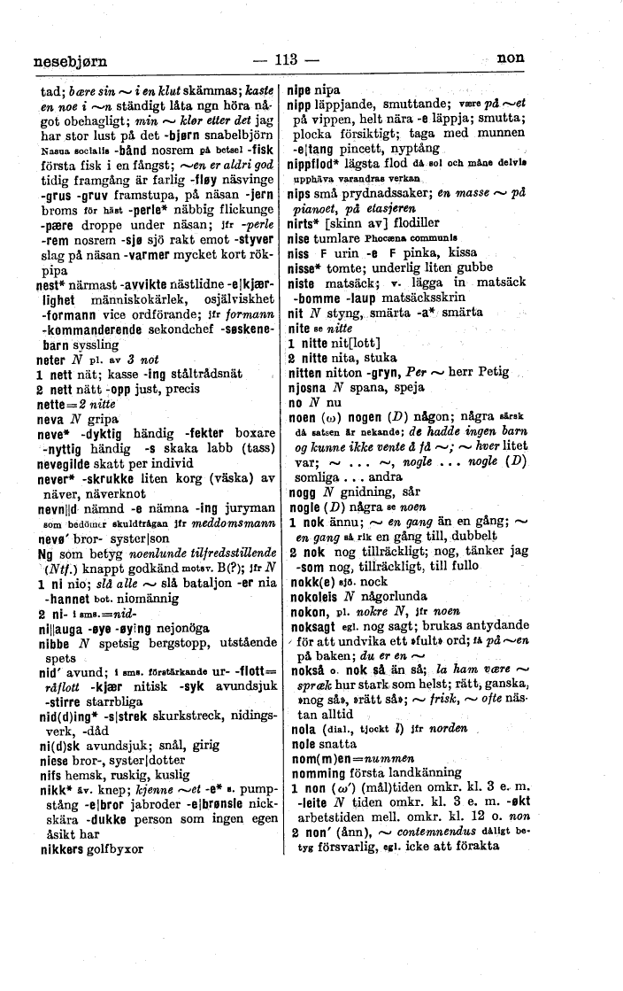 scanned image