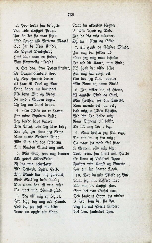 scanned image