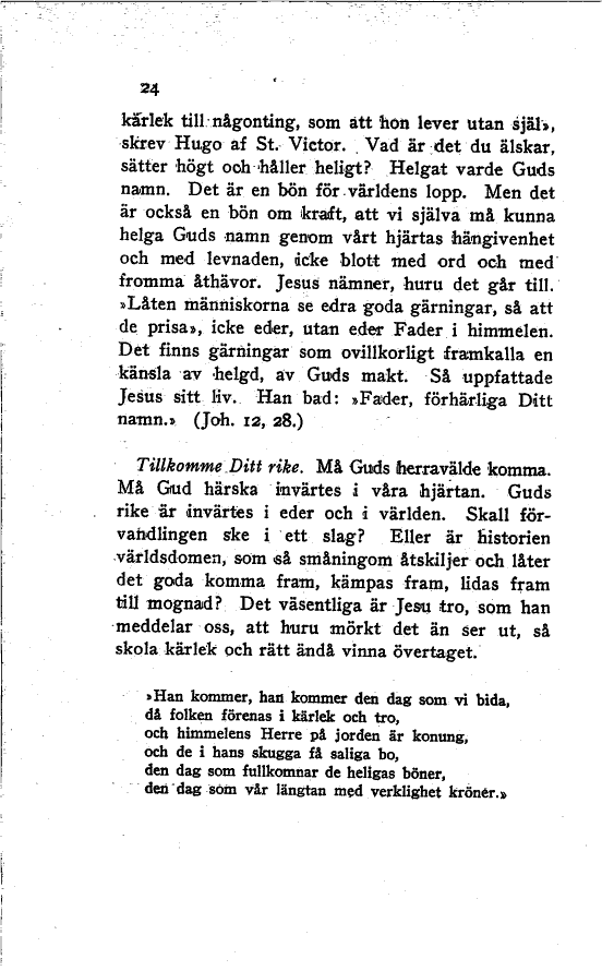 scanned image