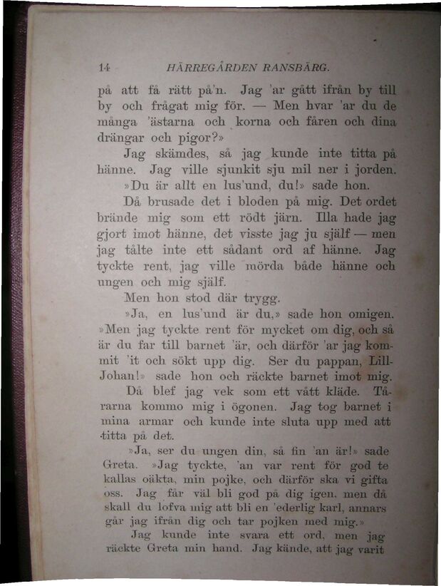 scanned image