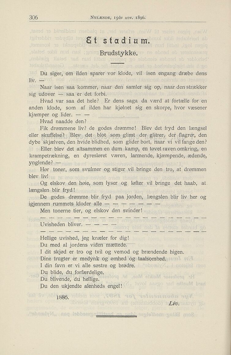 scanned image