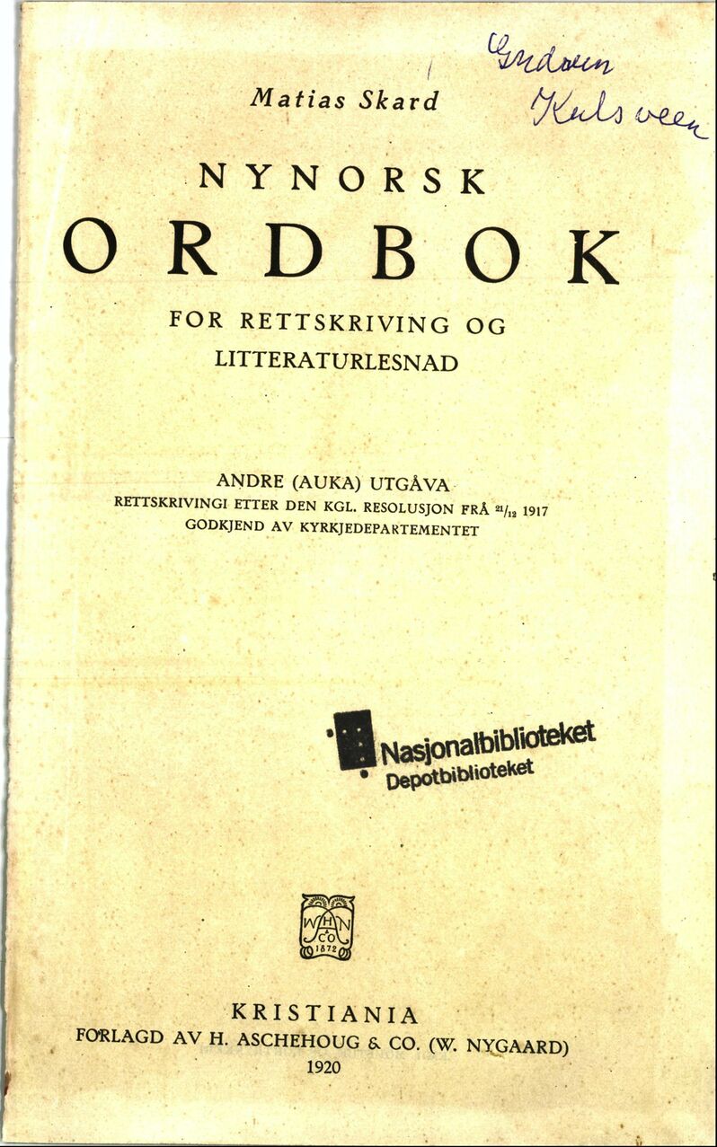 scanned image