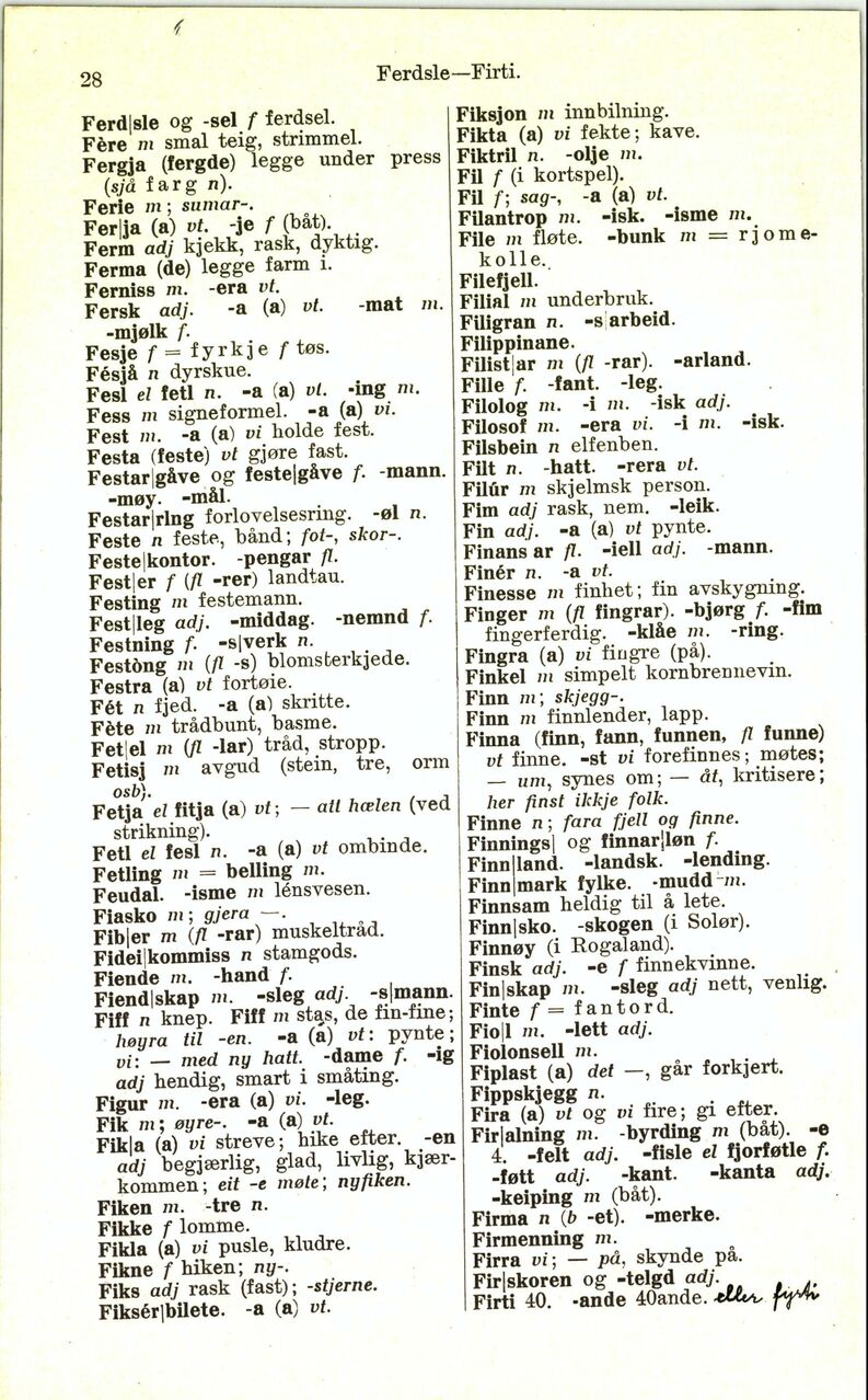 scanned image
