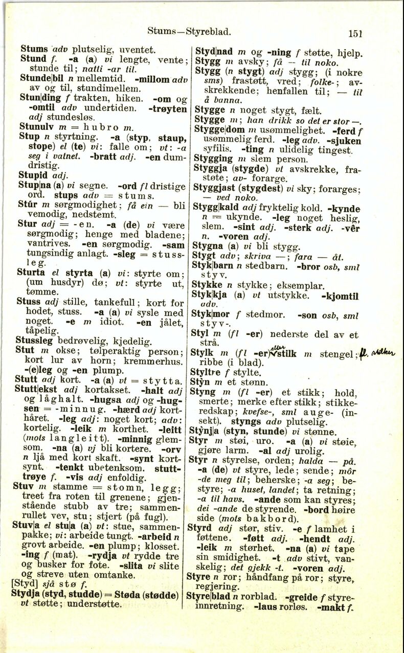 scanned image