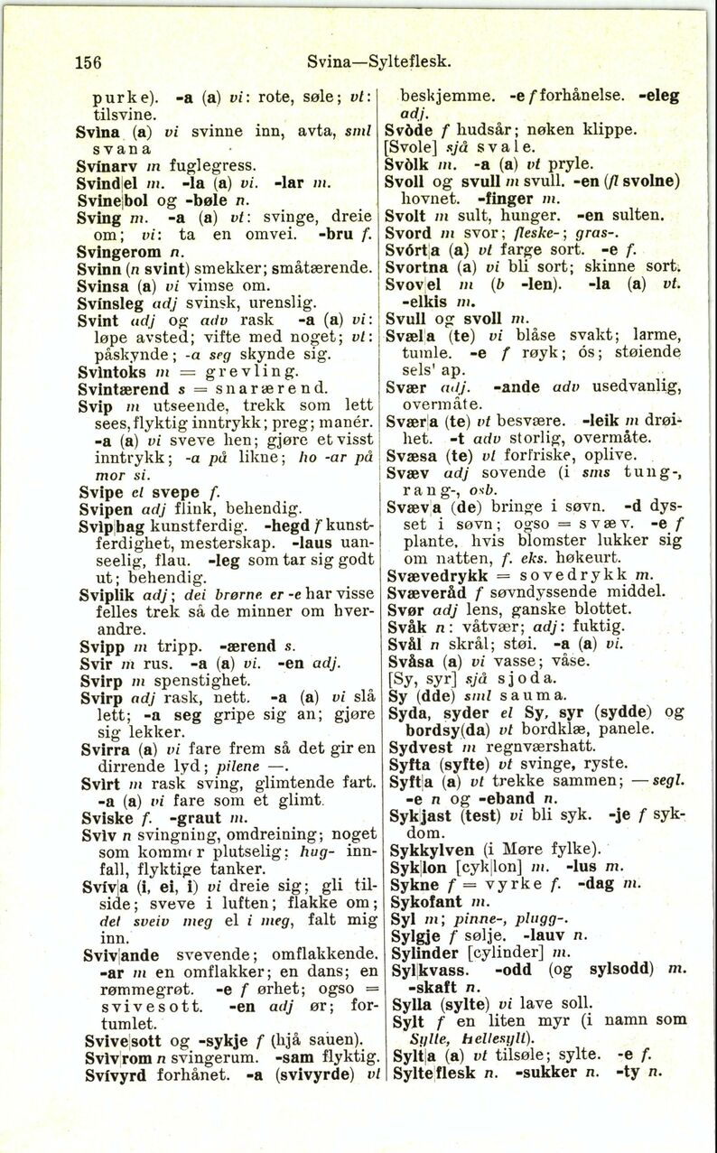 scanned image