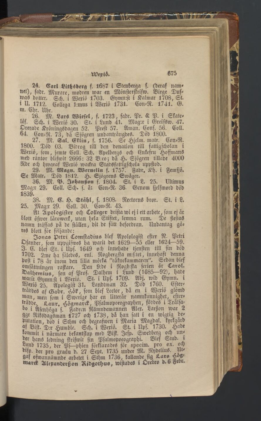 scanned image