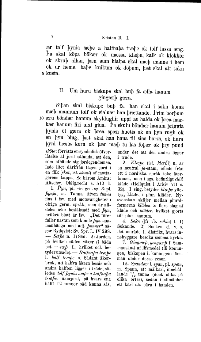 scanned image