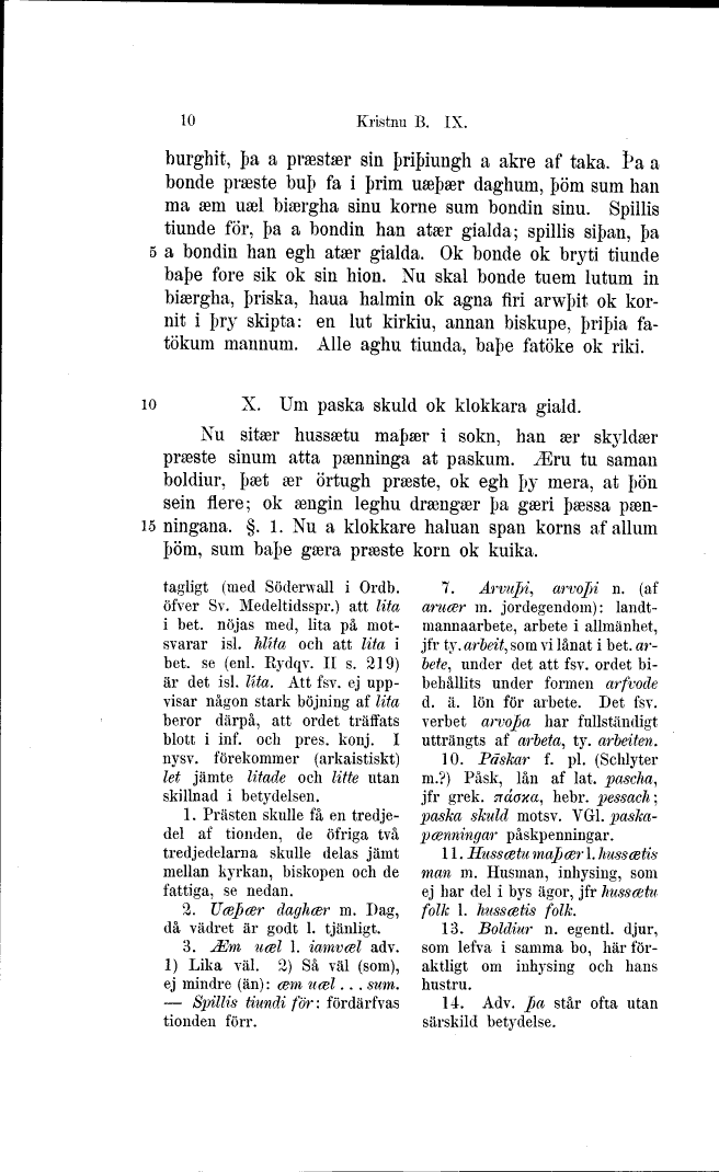 scanned image