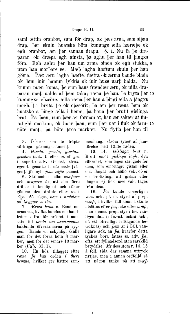 scanned image