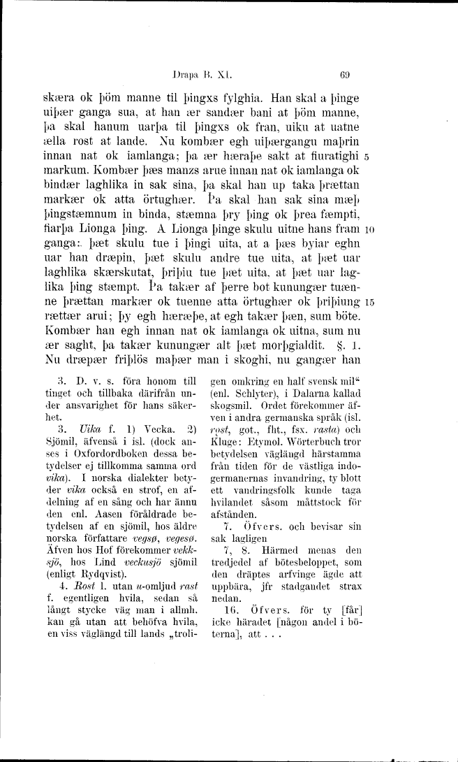 scanned image