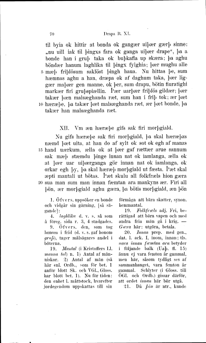 scanned image