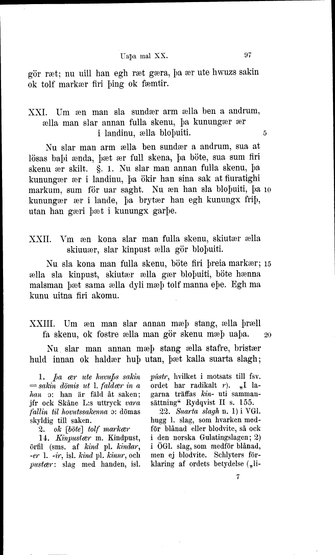 scanned image