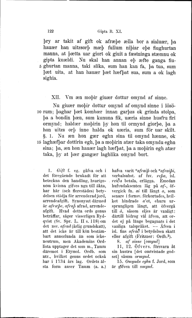 scanned image