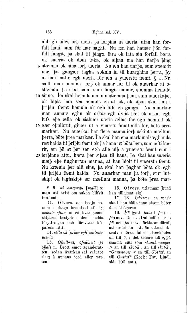 scanned image