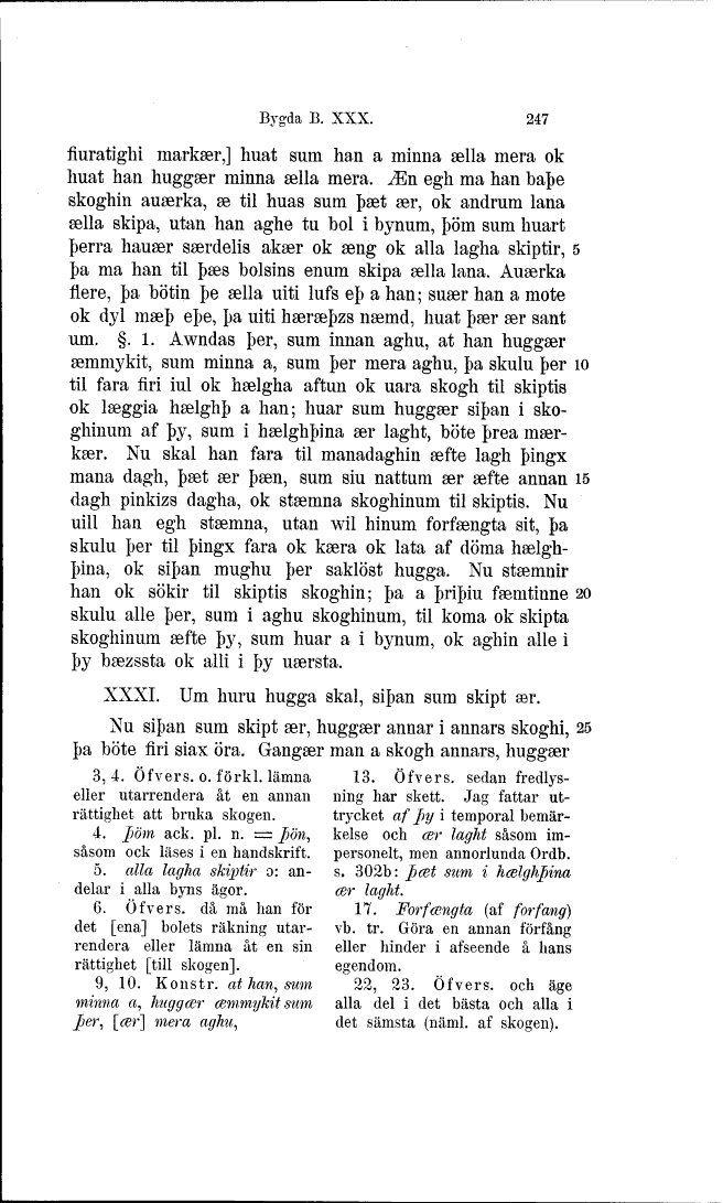 scanned image