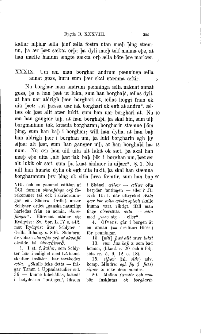 scanned image